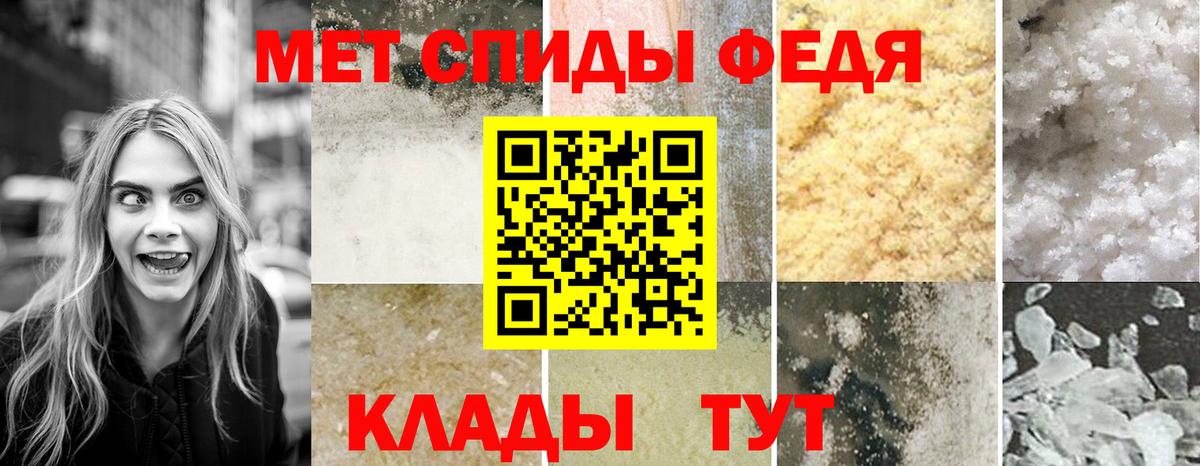 Amphetamine VHQ Борзя