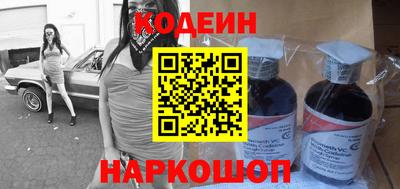 гашиш Янаул