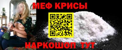 наркотики Аргун