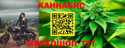 амф Апрелевка