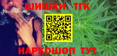 амф Апрелевка