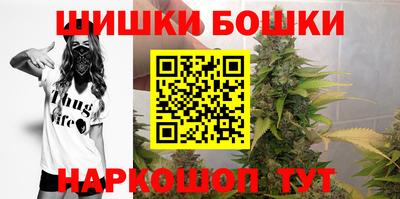 амф Апрелевка
