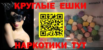 амф Апрелевка