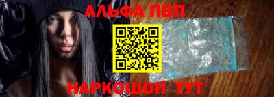 амф Апрелевка