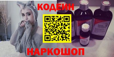 амф Апрелевка