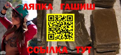 наркотики Аргун
