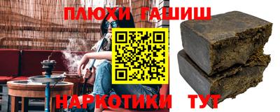 амф Ярославль