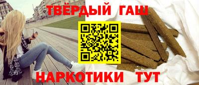 СК Апшеронск