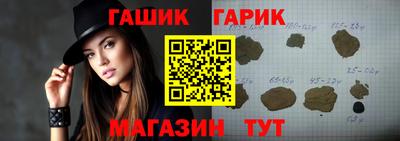 амф Апрелевка