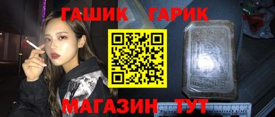 амф Апрелевка
