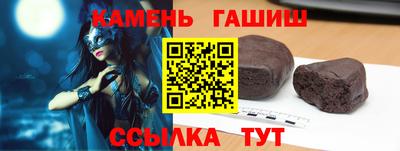 амф Апрелевка