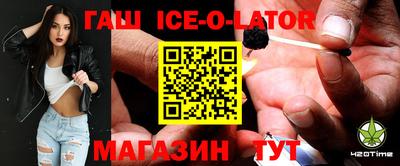 амф Апрелевка
