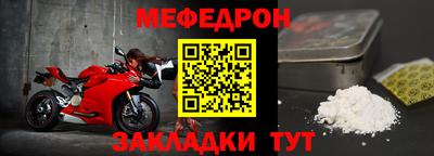 амф Апрелевка