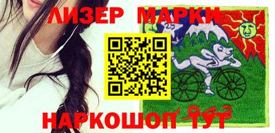 амф Апрелевка